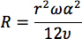 Equation 4