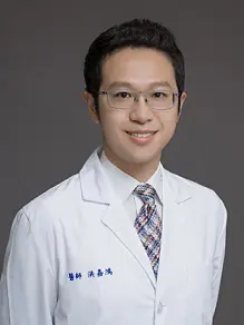Jia-Horung Hung photo