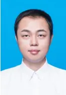 Mingge Wu photo