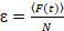 figure-protocol-3 Static equilibrium formula, ε=⟨F(t)⟩/N, equation for mechanical analysis.