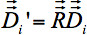 figure-protocol-9