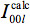 Static equilibrium equation ΣFx=0, diagram illustrating balanced forces, mechanical concepts.