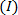 static equilibrium ΣFx=0 diagram instructional physics concept forces balance analysis