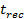 figure-protocol-3