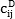 Static equilibrium concept, ΣFx=0 equation, diagram, physics principles, vector forces analysis.