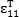 Strain tensor ε₁₁ symbol in solid mechanics equation diagram for elasticity analysis.