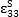 Piezoelectric strain coefficient symbol ε₃₃; materials science formula.