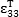 <alt>Equation symbol ε₃₃ᵀ in materials stress-strain analysis</alt>