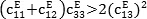 Elastic moduli inequality formula; equation; materials science concept.