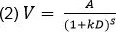 figure-results-2