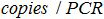 figure-protocol-4
