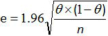 figure-protocol-8