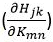偏导数公式，∂H/∂K，微积分研究中的数学符号。