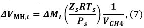 figure-protocol-4 figure-protocol-4