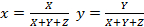 Equilibrium equations for variables x and y in algebraic fractions; mathematical formula.