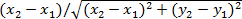 Slope calculation formula, distance between two points, math equation, educational diagram.
