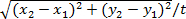 Velocity formula, rate of change of position, mathematical equation, distance-time calculation.