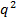 Equation showing superscript notation, mathematical formula representation of q squared (q²).