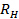 R\(_H\) symbol; hydrogen atomic radius; scientific notation; chemistry equation; diagram.