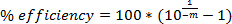 Efficiency calculation formula, equation for determining percentage efficiency (% efficiency).
