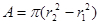 figure-protocol-1