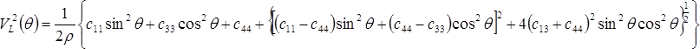 Stress equation related to material mechanics; includes trigonometric and material coefficients.