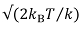 figure-discussion-3