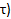figure-protocol-4