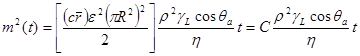 Equation illustrating dynamic light scattering; includes formulas for particle motion analysis.