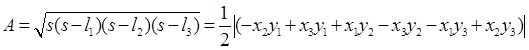 Heron's formula for triangle area; mathematical equation; geometry concept.