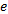 Euler's number symbol \(e\); mathematical constant diagram; exponential growth analysis.
