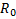 Basic reproduction number equation \( R_0 \).