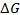 ΔG equation; thermodynamics formula; Gibbs free energy change; scientific concept.