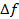 Δf symbol for frequency change in scientific equations and analyses.