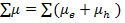 Σμ=Σ(μₑ+μₕ) equation; static equilibrium concept; educational math formula.