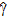 Static equilibrium symbol ΣFx=0, ΣFy=0, equation, physics diagram, force balance concept.
