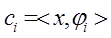 figure-protocol-3