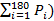 figure-protocol-1