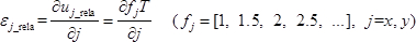 figure-protocol-3