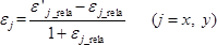 figure-protocol-5