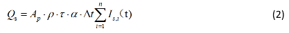 figure-protocol-5 Q formula with summation; mathematical equation for heat transfer analysis.
