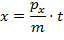 figure-protocol-2 Projectile motion equation \(x = \frac{p_x}{m} \cdot t\); formula illustration.