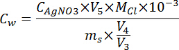 Static equilibrium equation for chemistry; silver nitrate concentration formula; scientific calculation.