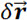 Differential vector displacement, formula δr, used in physics and calculus studies.