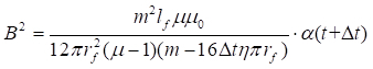 figure-protocol-1
