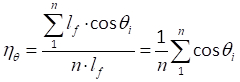 figure-protocol-3