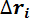 Δrᵢ formula, depicting mathematical representation in physics equations for static equilibrium studies