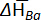 ΔH̅_Ba symbol; enthalpy concept; chemistry equation; thermodynamics; educational use.