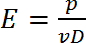 figure-protocol-1 Efficiency equation \(E=\frac{p}{vD}\), illustrating symbolic representation of efficiency.
