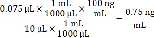 figure-protocol-8